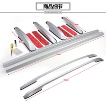 Car Styling Aluminium Alloy Carrier Roof Rack Side Rails Bars Outdoor Travel Luggage For Kia Sportage 2010 2011 2012 2013 2014