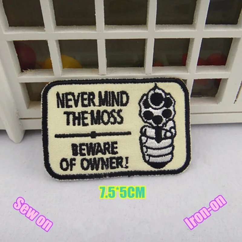 Sewing patch 1-1
