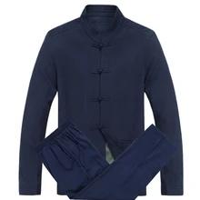 Осенне-зимний Китайский традиционный двойной мужской костюм кунг-фу с длинными рукавами M L XL XXL 3XL WNS201508