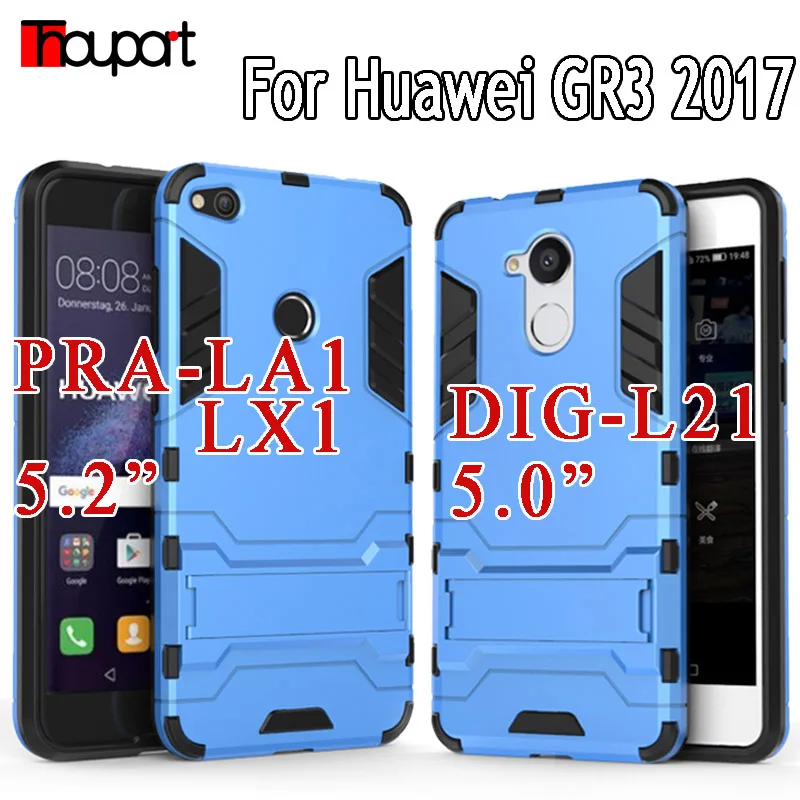Thouport для Huawei GR3 2017 DIG-L21 чехол Honor 8 Lite Гибридный ПК + Силиконовый 6C глобальная версия