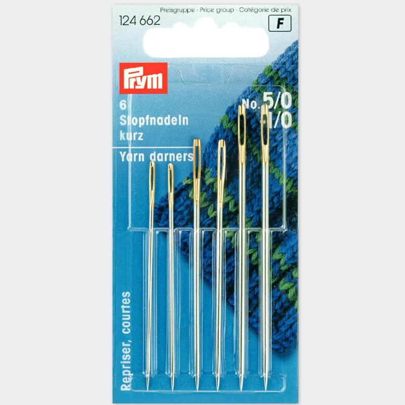 

German Prym darning needles, knitting needles, yarn needle, sewing tools