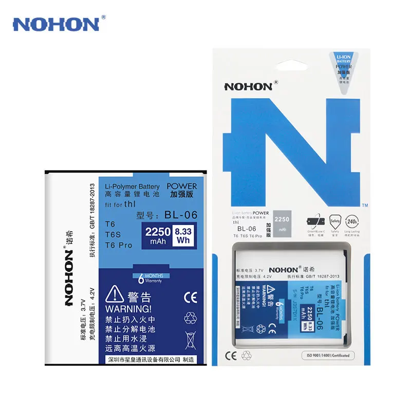 BL 06 оригинальный nohon аккумулятор BL06 для THL T6S T6 Pro T6C Замена батареи 2250 mAh батарея|nohon