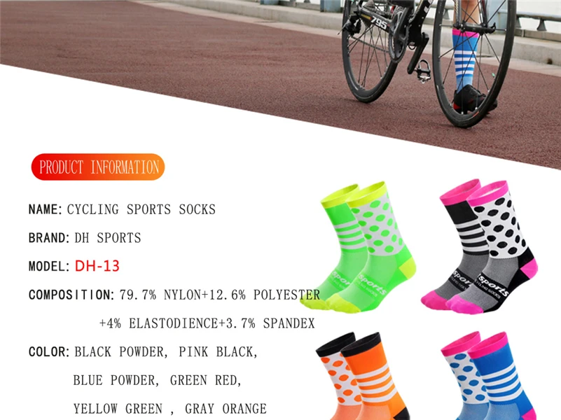 DH спортивные брендовые носки для велоспорта, удобные уличные спортивные мужские и женские носки в горошек, носки для бега, пешего туризма, гонок, дороги, MTB, носки для горных велосипедов