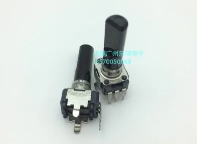 

2PCS/LOT RK09 single - link A10k shaft is 23mm long.