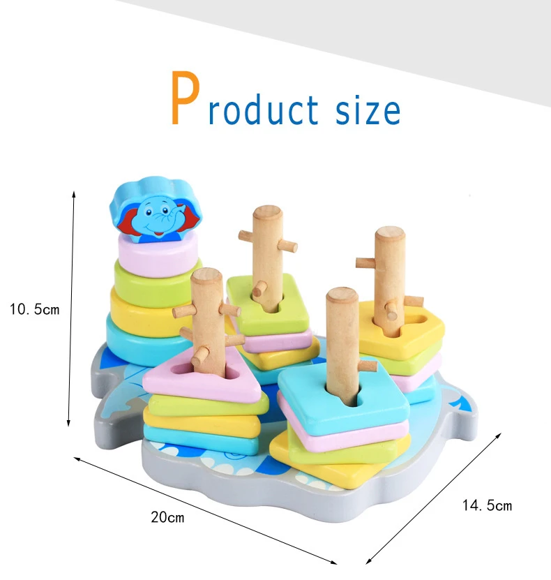 Деревянные игрушки с рисунком в форме слона, четыре набора колонок, набор колонок, детские развивающие Игрушки для раннего образования QB51