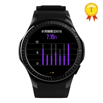 

best round sim card smartwatch wristwatch hour support heart rate monitoring sleep monitor record altitude atmospheric pressure
