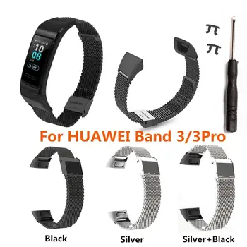 

Stainless Steel Metal Bracelet WristStrap Watch Band for Huawei Band 3 / 3Pro Smart watch Bracelets accessories 3 Pro#710