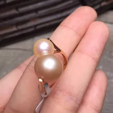 10.6mm and 8.3mm 12.8ct gold 1.85g fine jewelry 18k rose gold natural Edison pink pearl ring