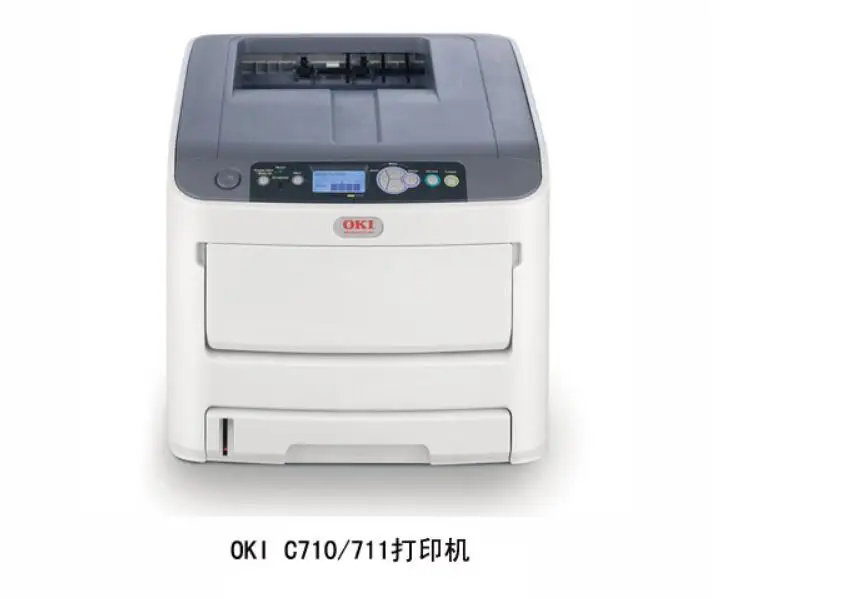 QQ20170822165522