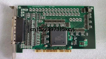

PIO-64/64L(PCI)H