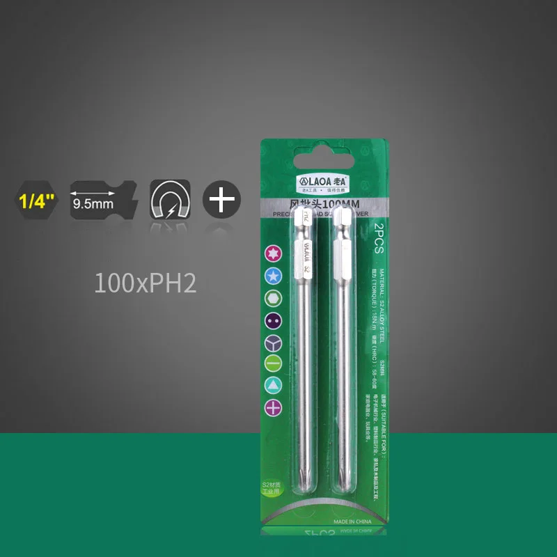 LAOA 2 шт. Philips/шлицевая отвертка наконечники с магнитной S2 легированной стали пневматические электрические отвертки сверла - Цвет: Philips-100xPH2