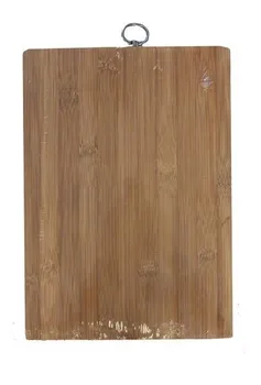 

Wooden Table for Whittle