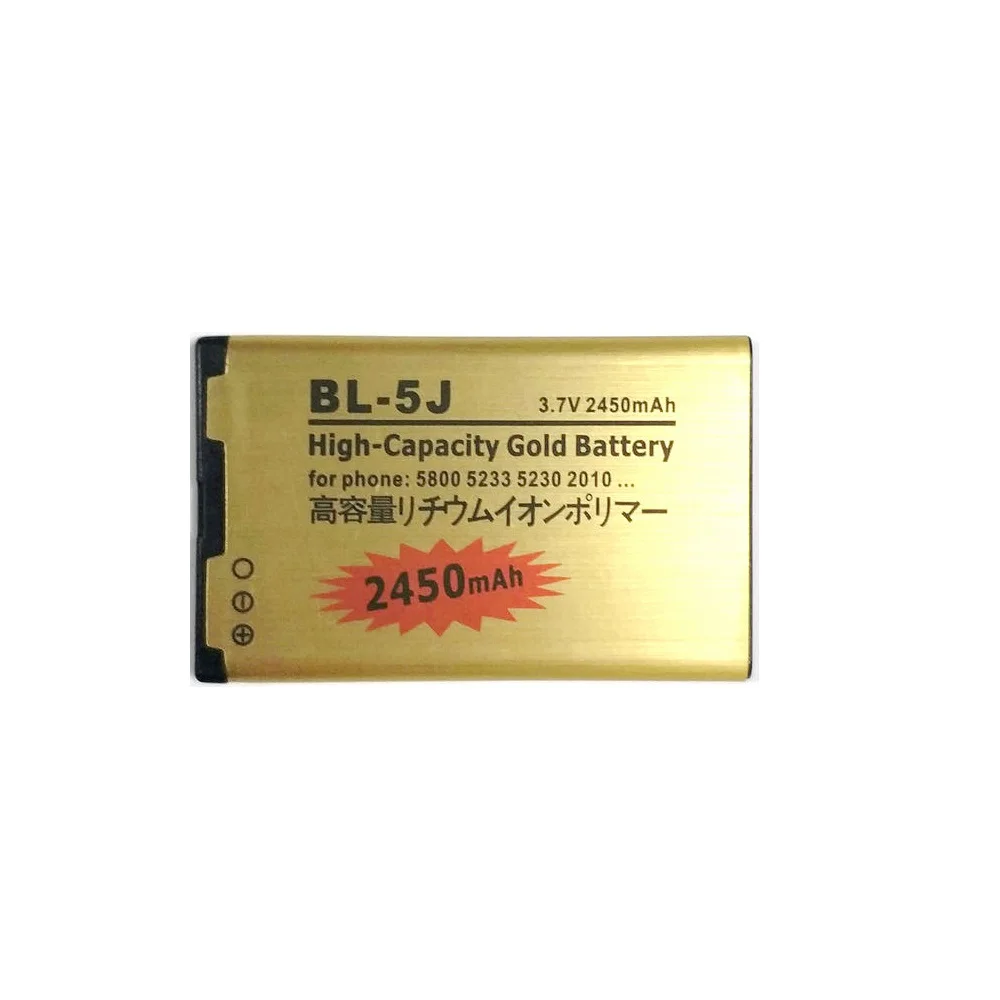 2 x Φ 2450mAh аккумулятор для Nokia 6100 6125 6170 N70 N72 2630 N75 5070 5140 Lumia 520 литий ионная