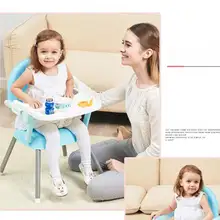 Kids chair Furniture Baby seat dinner New free shipping portable table multifunction adjustable folding chair for children bebe Kids chair Furniture Baby seat dinner New free shipping portable table multifunction adjustable folding chair for children bebe