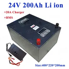 Металлический корпус 24 В 200Ah литиевая батарея литий-ионная Высокая мощность 2000 Вт не свинцово-кислотная для RV лодочного мотора солнечная энергия ветра UPS+ 20A зарядное устройство
