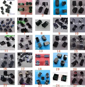 

Free Shipping, 25 Models /100pcs Power DC Jack Connector, Socket for Laptop Netbook Tablet Pad Tablet PC DC Jack