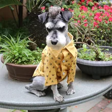 Рубашка с принтом черепа для собак летние для домашних животных собак Одежда для собак Футболка Одежда для щенков для собак наряды Чихуахуа против комаров# p4