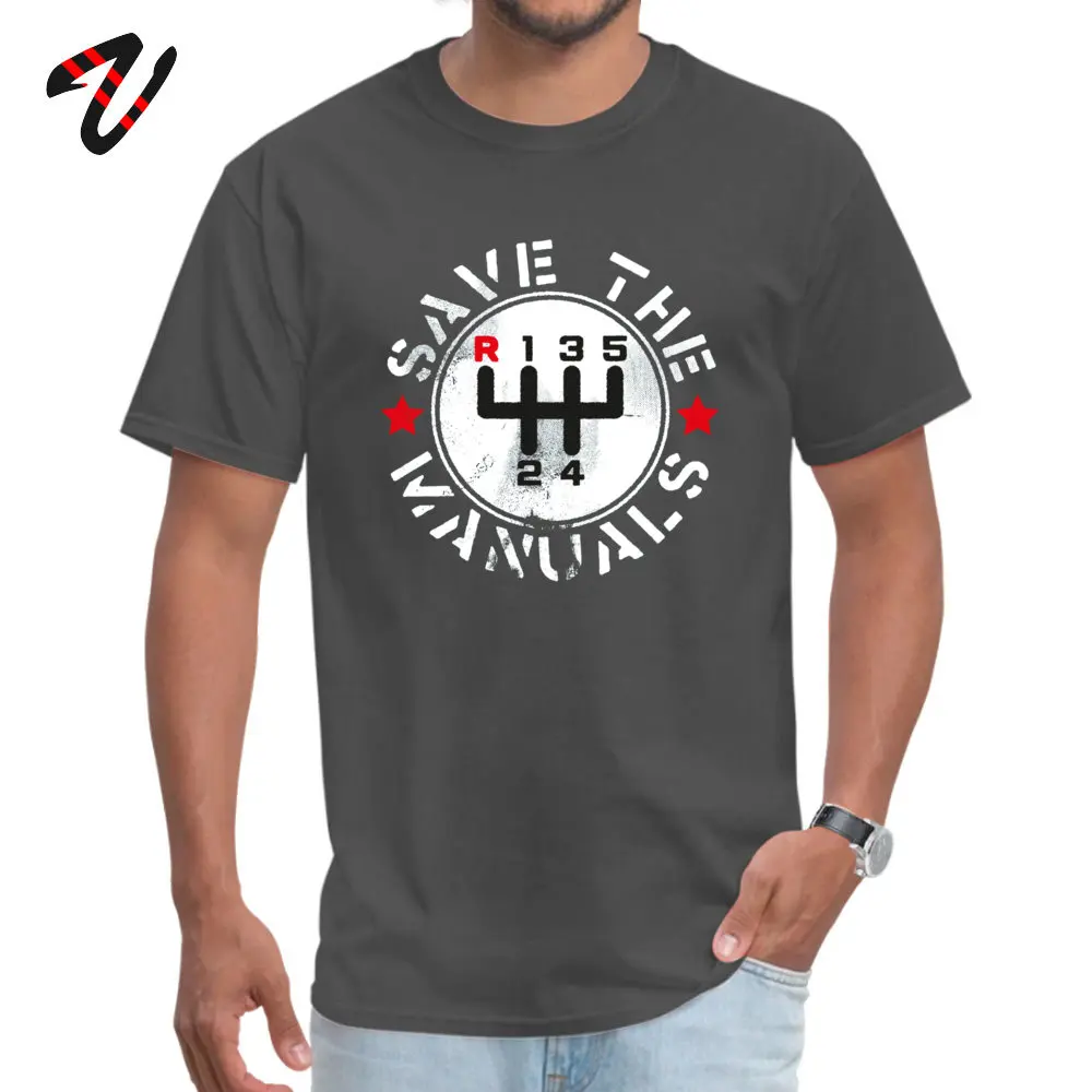 Men's Funny Save The Manual Transmission Cotton Crew Neck T-Shirt with Koi Pickle Design - Free Shipping