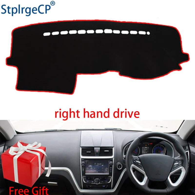 Car Dashboard Cover Mat for GEELY EMGRAND EC7 2014-2015 Right Hand Drive Dashmat Pad Dash Covers Accessories | Автомобили и