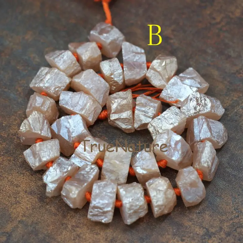 20170926-BE6578- Nugget Beads White Quartz Beads-20mm-25mm-9.13g_4