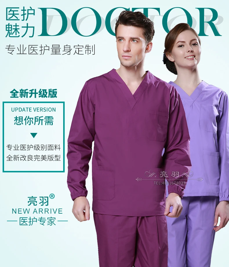 Новое поступление, Мужская медицинская одежда унисекс, комплекты с длинным рукавом, Женская медицинская форма, женские костюмы медсестры с v-образным вырезом, топ+ штаны