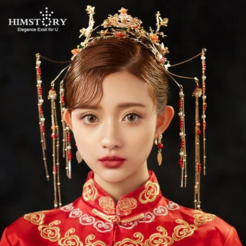

Chinese Traditional Wind Butterfly Flower Bridal Hairband Headdress Chinese Retro Coronet Long Tassel Leaf Wedding Hairwear