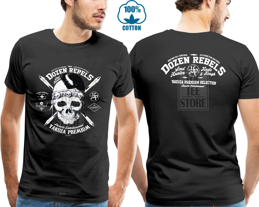 

Cool Yakuza Premium T Shirt Yps Black Schwarz T Shirts T-shirt Novelty Cool Tops Men's Short Sleeve Tshirt