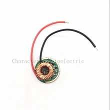 2pcs/lot,5 Mode/1Mode/1Mode Constant Current 2800mA DC 12V XML T6 Led Driver For Cree XML XM-L2 LightingTransformers 5 Mode sitemap 275 xml
