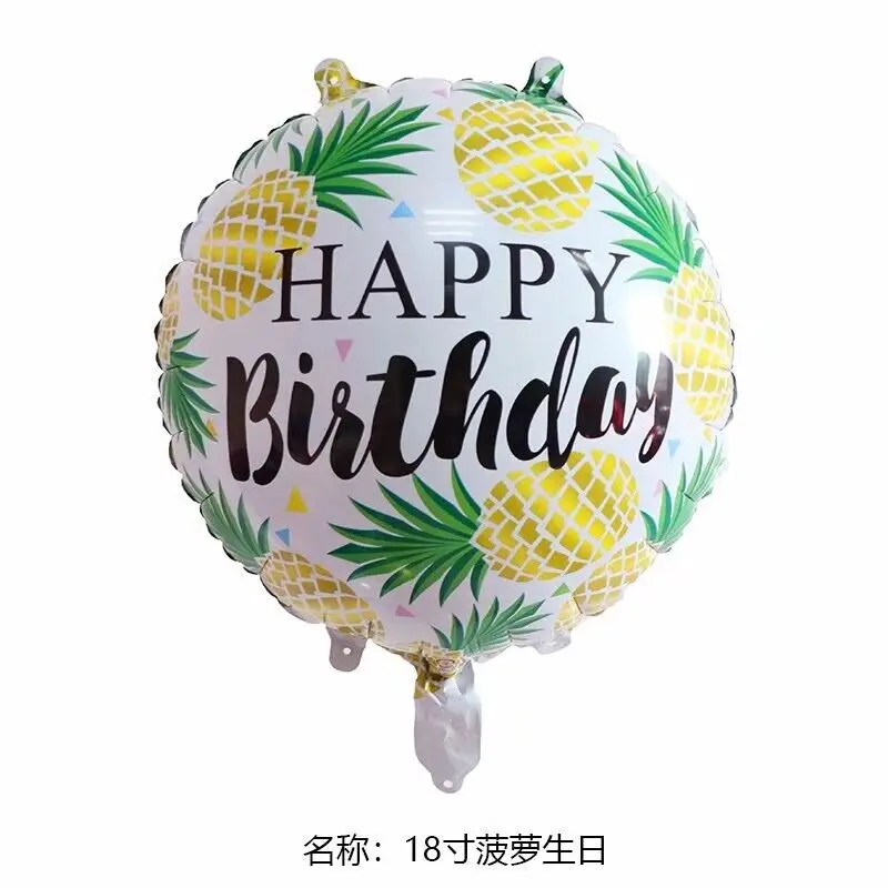 QQ20180418101348