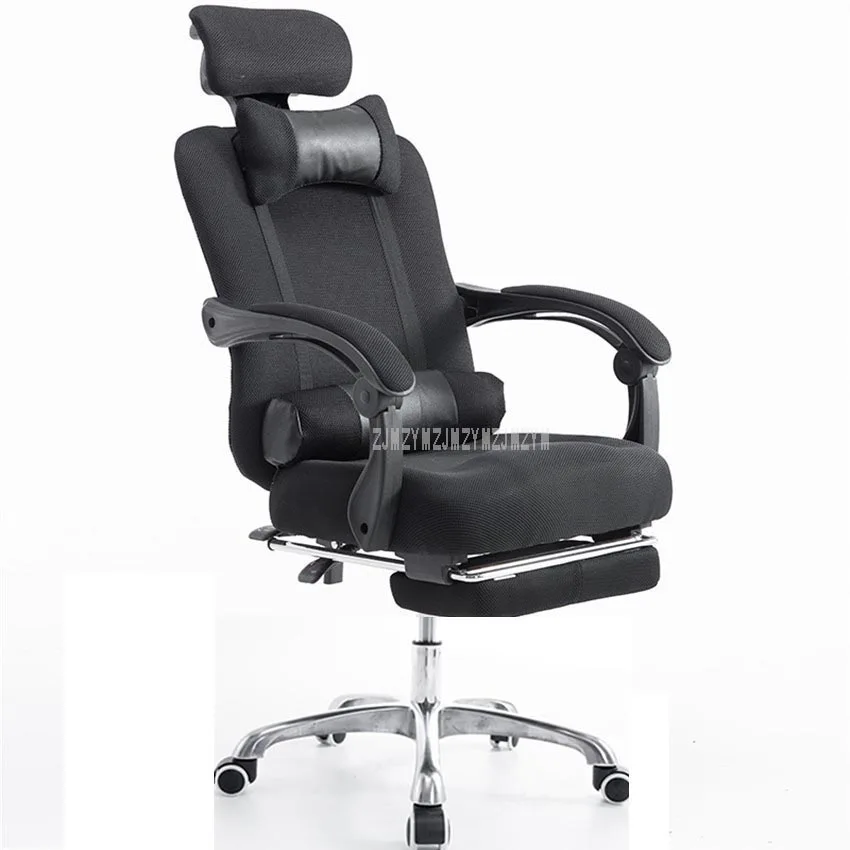 Кресло для компьютера с откидывающейся на 150 градусов подставкой для ног экологическое дышащее эргономичное игровое вращающееся кресло для дома и офиса - Цвет: Black
