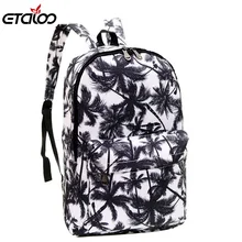 Women Printing Backpack School bag for Women and Men Rucksack Fashion Canvas Backpack Retro Casual Travel