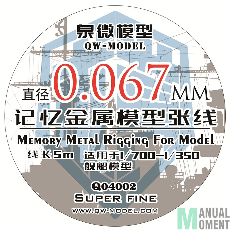 Miniature 1/700 1/350 Ship Model 0.067mm Memory Metal Model Rigging Series Super Fine Modeling Hobby Craft  Accessory
