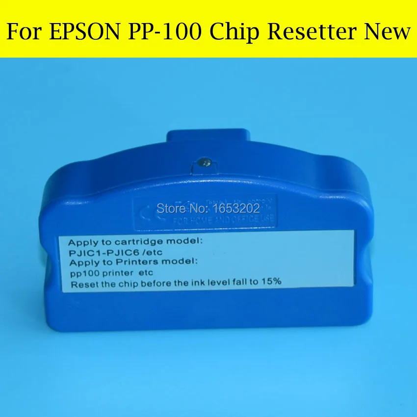 

1 PC PP100 Chip Resetter For Epson PP-100 Compatible PP100 PP100n PP100ap PP-100N PP-100ap CISS