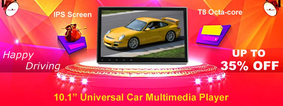 Promotion of TQ 10.1 Universal-70