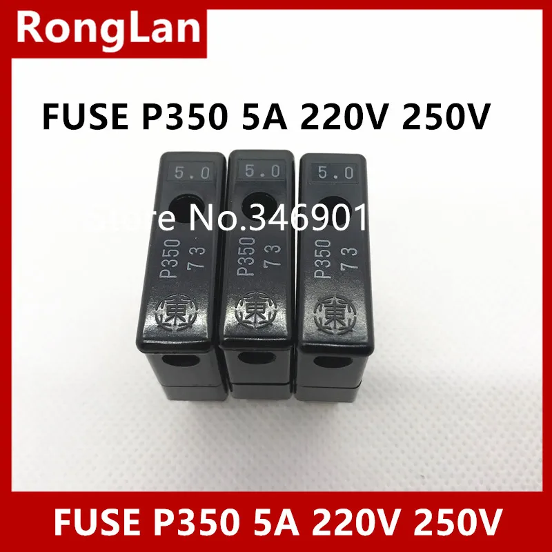 Cheap fuse resistor