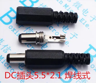 

10Pcs DC Plug Male Electrical Socket Outlet DC-022 DC-005 DC Outlet 5.5X2.1MM 5.5*2.1 DC005 Common Head Welding Line Type