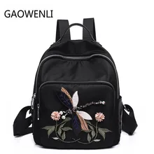 Gaowenli Вышивка народная ветер стрекоза цветы Mochila Сумки Для женщин известных брендов Рюкзак Школьная Сумка Рюкзаки для подростков Обувь для девочек