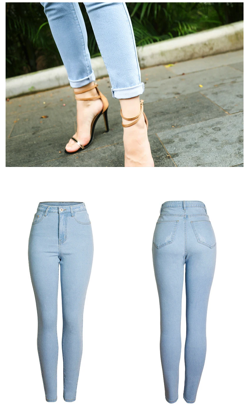 European and American autumn women's wear high waist slender stretch jeans pants pure color wash slim jeans (18)