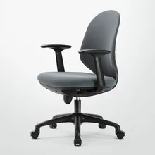 Эргономичный компьютерный стул домашний современный минималистичный поворотный офисный стул студенческое спальное помещение для детей обучающий хлопок дышащий Silla