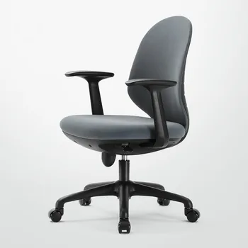

Ergonomic Computer Chair Home Modern Minimalist Swivel Office Chair Student Dormitory Children Learning Cotton Breathable Silla