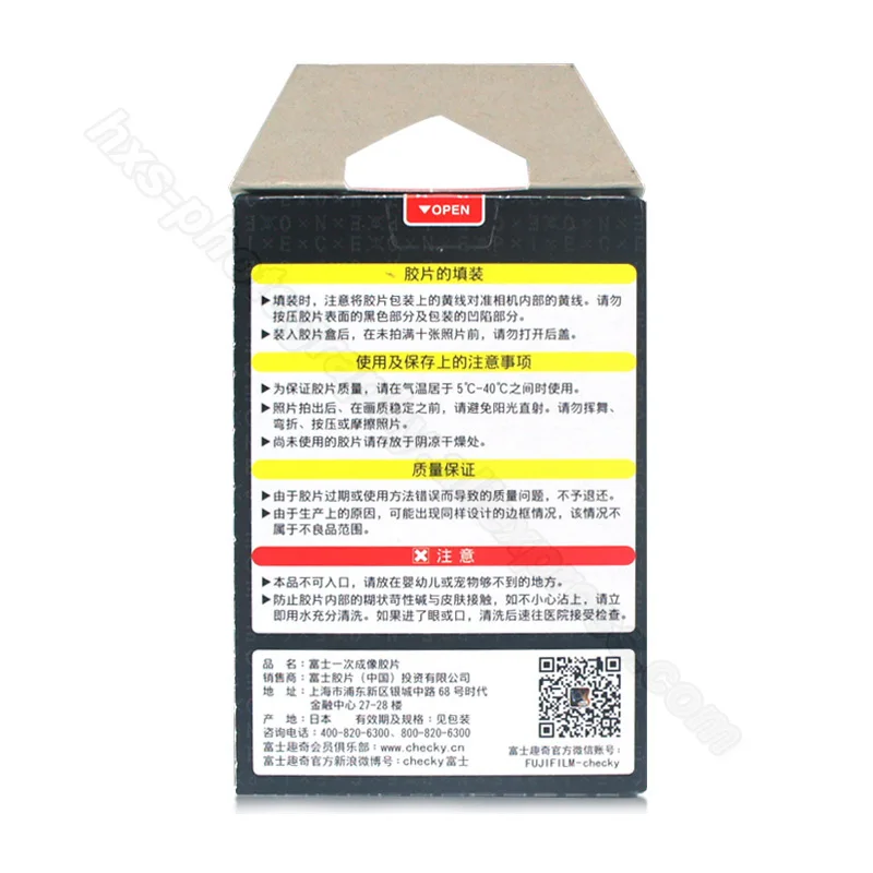 Натуральная 10 листов Одна деталь Instax Fujifilm фото для Fuji Instant Mnini 9 8 50 s 7 90 25 камер доля