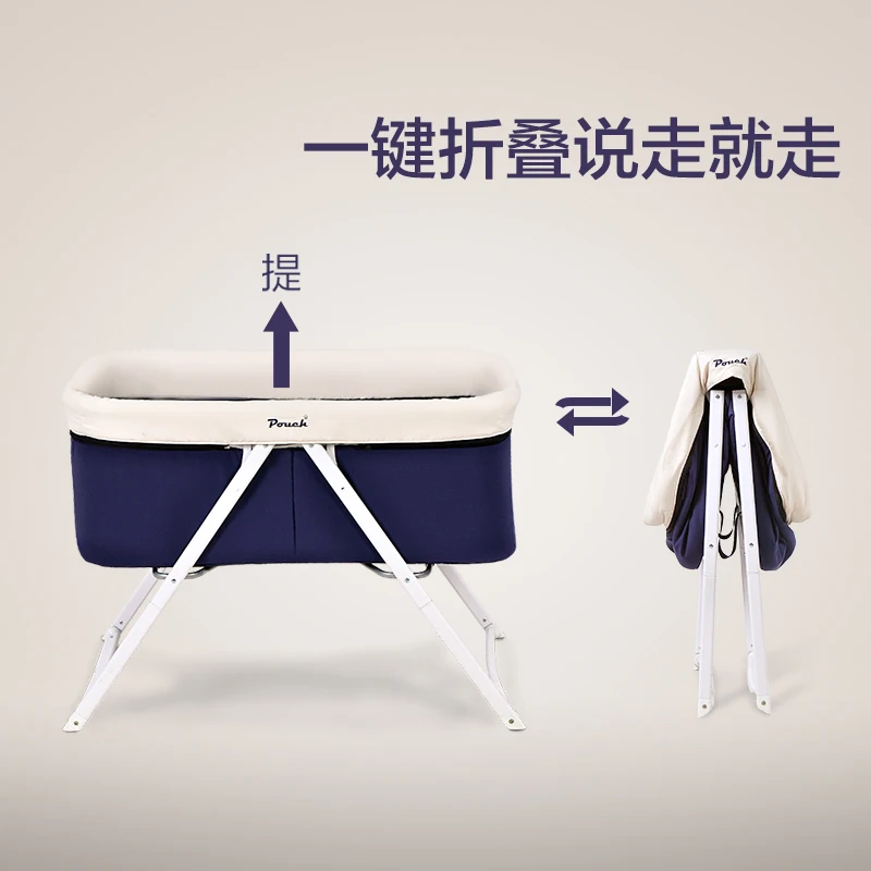 

Crib h19 European aluminum alloy multi-functional baby bed foldable environmentally friendly portable BB bed cradle