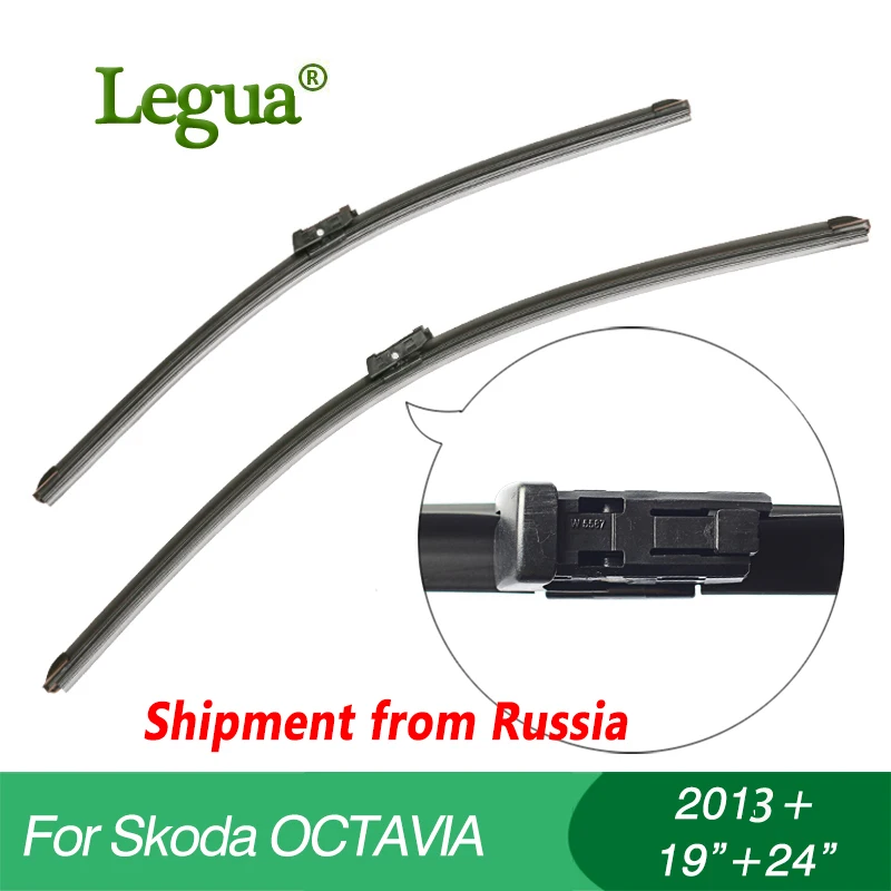 1 компл. стеклоочистителей для Skoda OCTAVIA (2013 +) 19 &quot+ 24&quot автомобиль