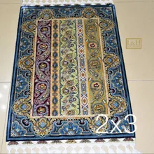 2'X3' 230 линия ручной работы Шелковый Восточный персидский ковер ручной вязки шелковый ковер для украшения дома