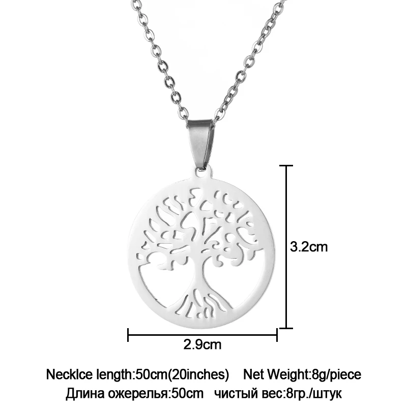 Круглое ожерелье из нержавеющей стали с подвеской «Древо жизни» для женщин, ожерелье из стали цвета счастливого дерева, ювелирное изделие для растений, подарок, бижутерия - Окраска металла: Steel-A