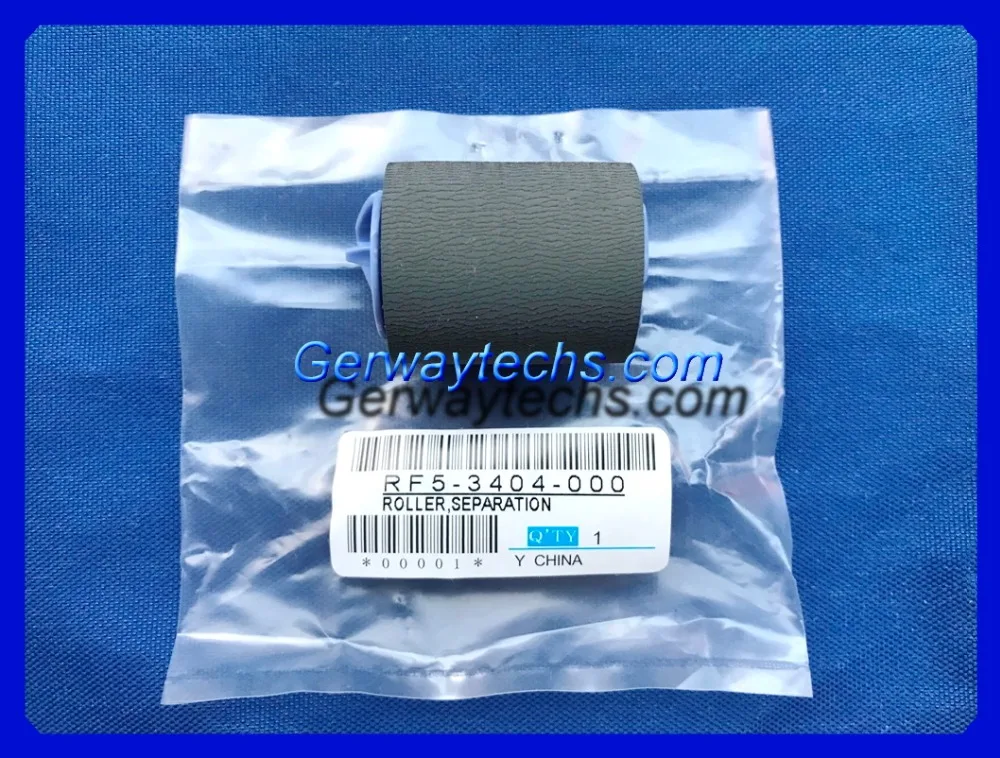 bottom tray for laserjet 5 printer bottom tray for laserjet 5 printer