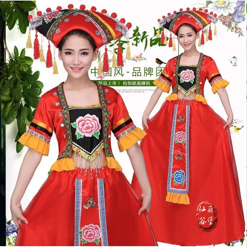 Новые этнические костюмы Чжуан невесты костюмы Гуанси Race Танцы сценический костюм Китай Чжуан национальности этнических меньшинств