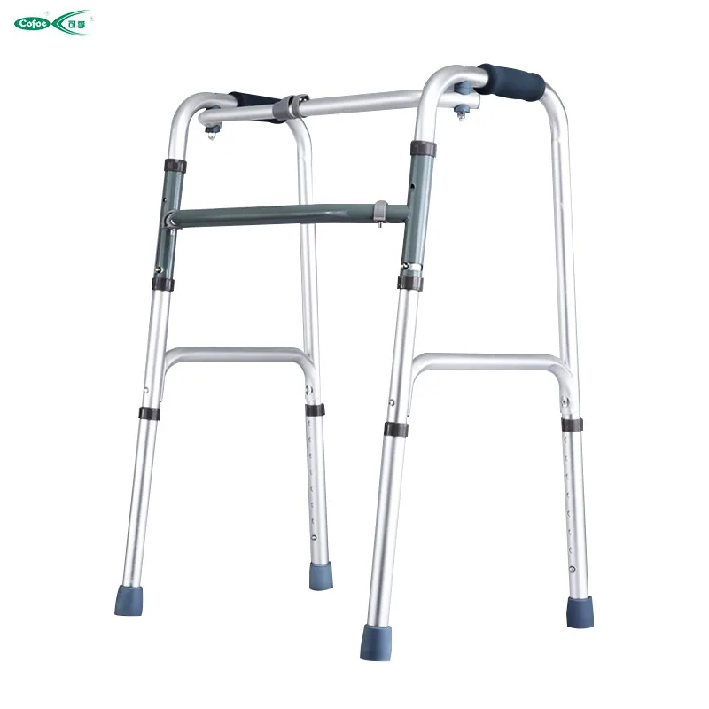 Medical equipment health care product aluminum adjustable walking aid
