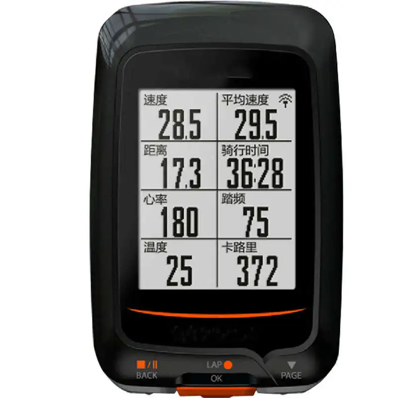 

2019 NEW Waterproof GPS Bike Bicycle Computer Speedometer Edge 200 500 510 800 810 Mount Bicycle Accessories