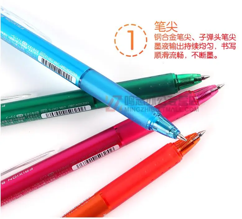 QQ20181211205910